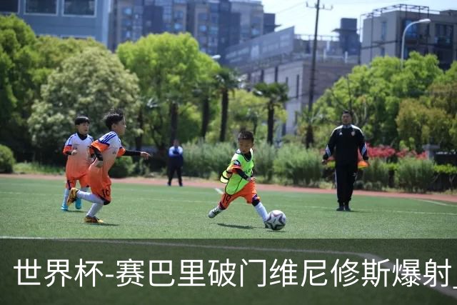 世界杯-赛巴里破门维尼修斯爆射 巴西半场暂1-1摩洛哥