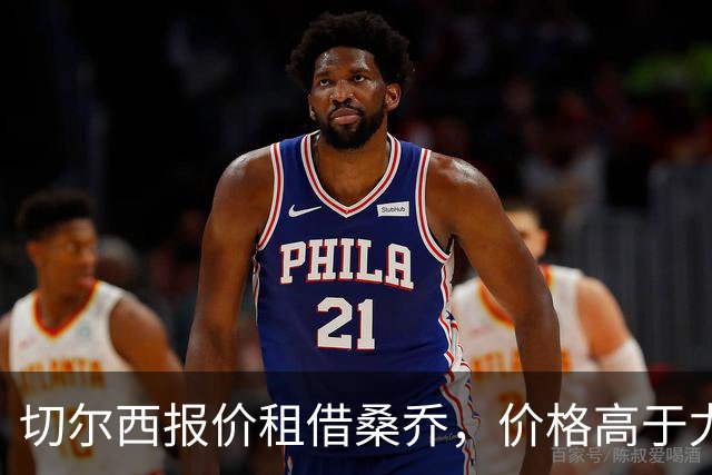 切尔西报价租借桑乔，价格高于尤文&桑乔愿加盟